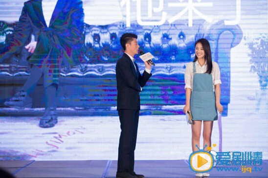 《他来了请闭眼》定档十月开播 发布会马思纯现场表白