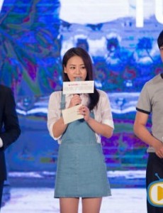 《他来了请闭眼》定档十月开播 发布会马思纯现场表白