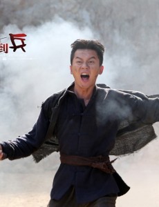《秀才遇到兵》高清预告片曝光