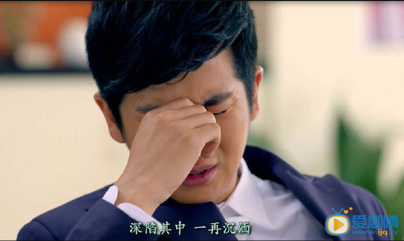 断了此案的姻缘，该如何挽回？