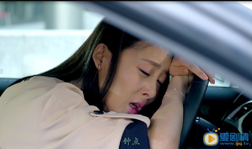 断了此案的姻缘，该如何挽回？