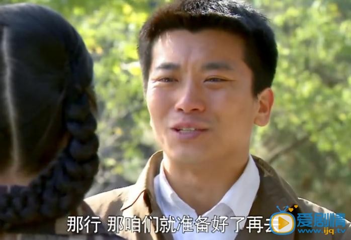 天伦剧照