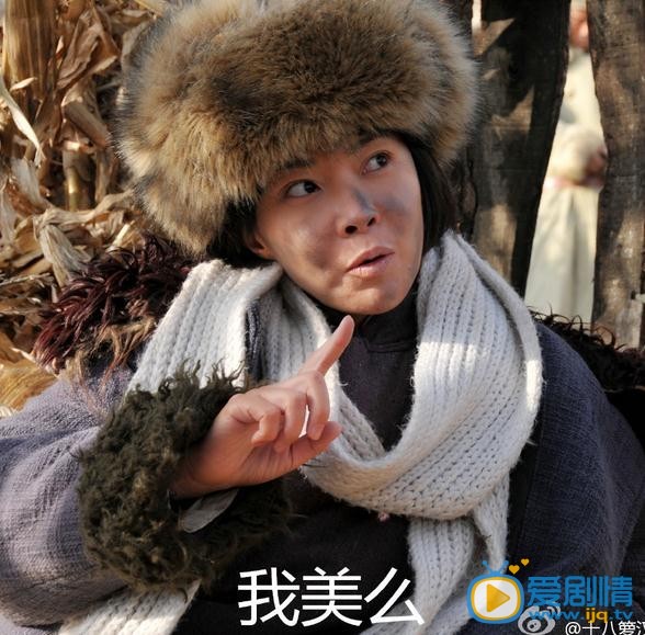 东北抗日联军剧照