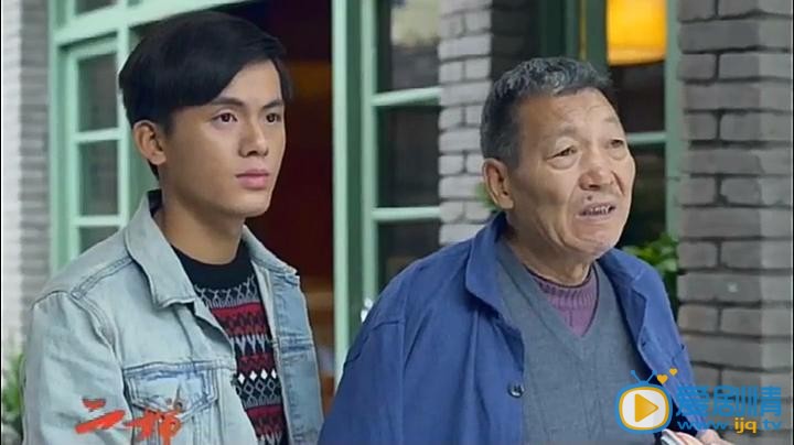 电视剧《二婶》方顺为什么好心借给叶巧五万块钱？