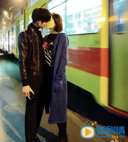 张翰 古力娜扎