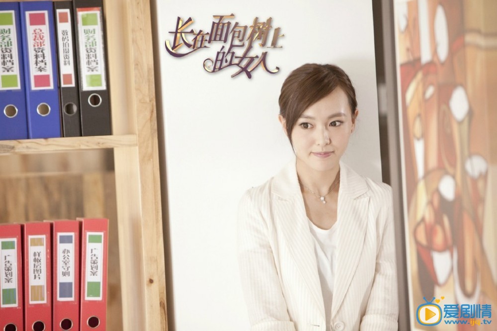 长在面包树上的女人剧照
