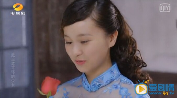 戴流苏耳环的少女阮斌真的喜欢任晓晓吗 阮斌为什么欺骗任晓晓