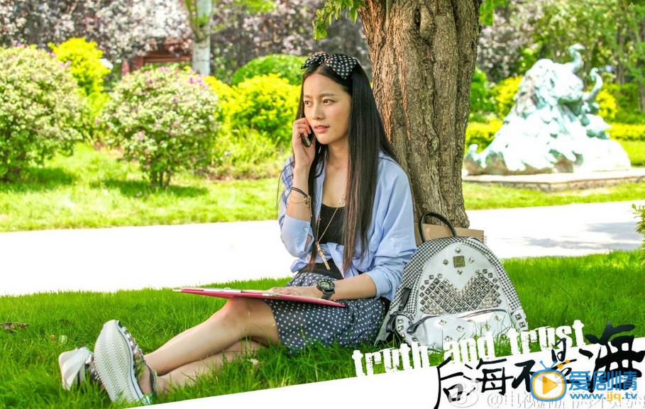 后海不是海中樱子是谁的女儿？樱子的真实身份大剧透