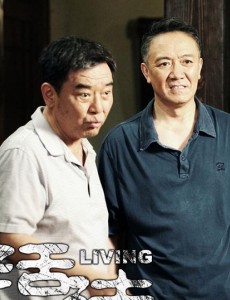 活法中江源和李国强是何关系？李国强为何当江源是生死之交？