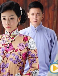 碧血书香梦什么时候播出？碧血书香梦在哪个台播出？碧血书香梦多少集？