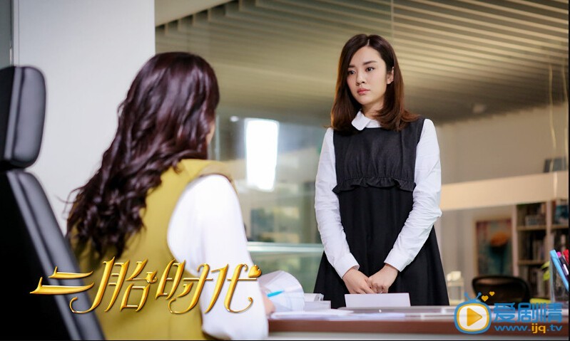 二胎时代胡香凝为金灿灿买房子了吗?二胎时代金灿灿的婆婆出钱为她买房子了吗?