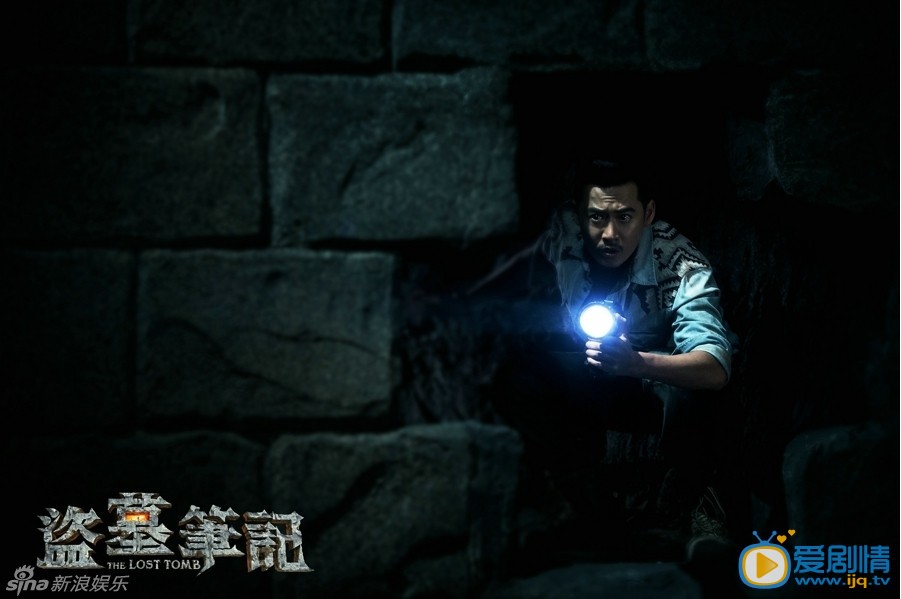 《盗墓笔记》6月燃情开播：愿用一生换十年天真无邪