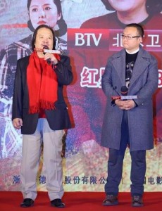 天伦将播 滕文骥调侃陈小艺演绎的是“受虐狂”老好人