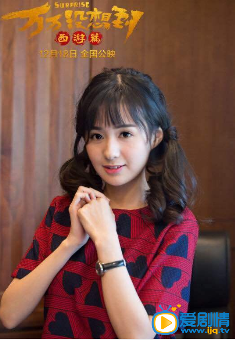 十五年等待候鸟苏苏的扮演者是谁？苏苏的扮演者郑合惠子写真照及生活照欣赏