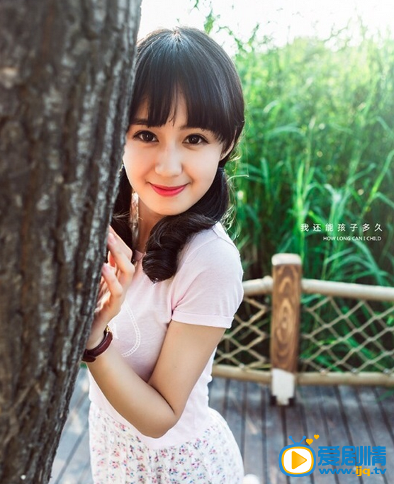 十五年等待候鸟苏苏的扮演者是谁?苏苏的扮演者郑合惠子写真照及生活照欣赏