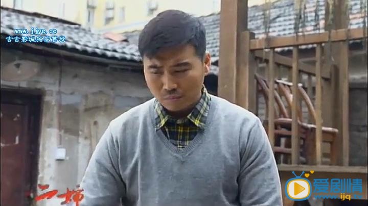 二婶雄有年结局如何？雄有年最终有没有跟叶巧在一起？