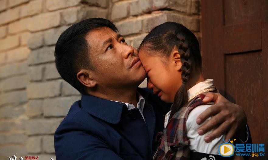 英雄戟之影子战士剧照