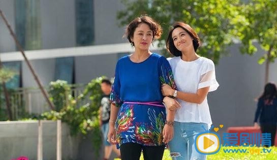 待嫁老爸剧照