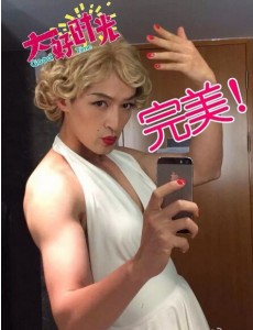 大好时光将播 最新高清剧照来袭：胡歌玛丽莲梦造型曝光