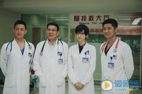《青年医生》四卫视热播