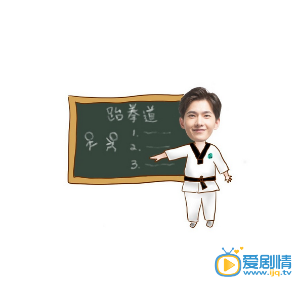 旋风少女将播 若白师兄表情包大放送（组图）
