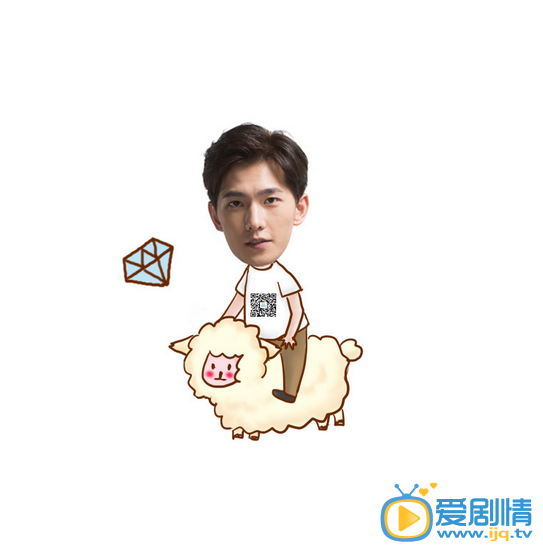旋风少女将播 若白师兄表情包大放送（组图）