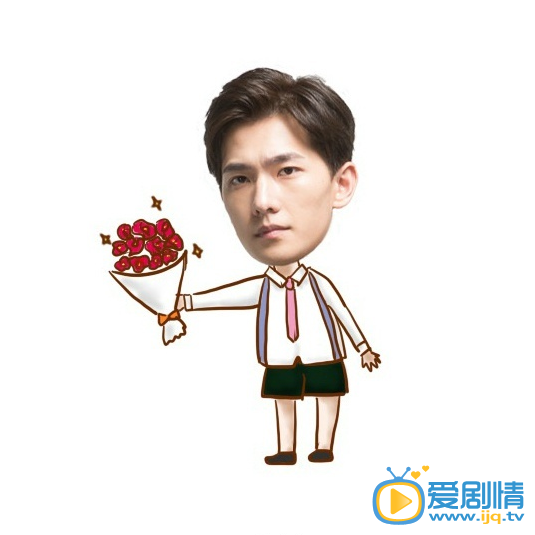 旋风少女将播 若白师兄表情包大放送（组图）
