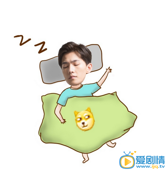 旋风少女将播 若白师兄表情包大放送（组图）