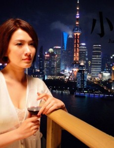 爱玛经历了什么？为什么没有男朋友？
