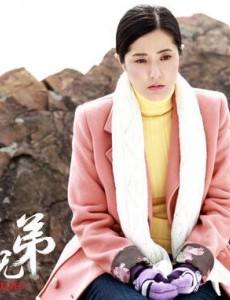 姐妹兄弟唐小雨为什么要自杀？