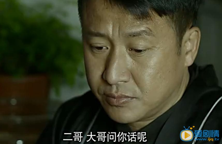 英雄戟之影子战士剧照