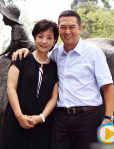 后海不是海将播 张嘉译王海燕亲密近照曝光