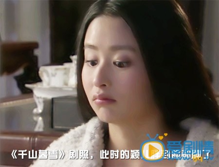 颖儿是怎么减肥成功的？颖儿减肥前后照片对比 揭秘颖儿狂瘦35斤秘诀