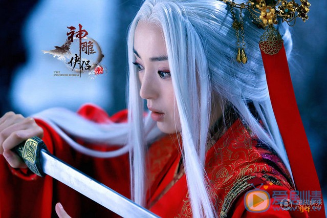 陈晓版神雕侠侣林朝英剧照