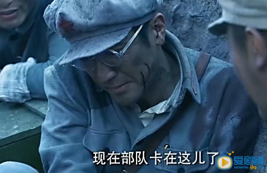 马上天下剧照