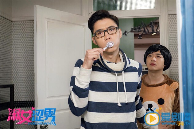 《淑女涩男》7月4号安徽开播 年度逗逼神作欢乐来袭