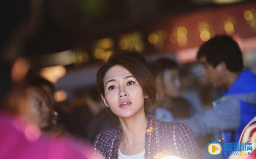 老婆大人是八零后剧照