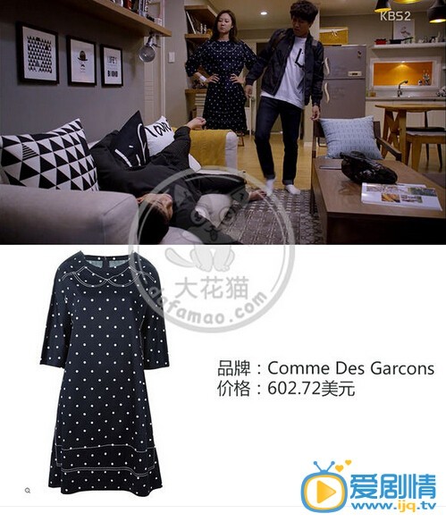 盘点《制作人》中主角同款服饰的价格和款式