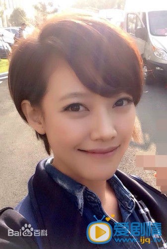  最美是你将播 王璇为角色忍痛割爱剪短发  