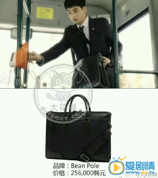 盘点《制作人》中主角同款服饰的价格和款式