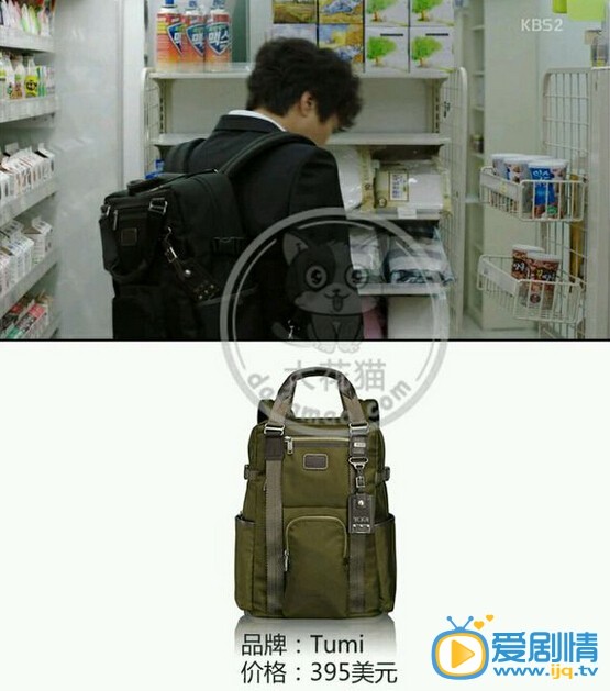 盘点《制作人》中主角同款服饰的价格和款式
