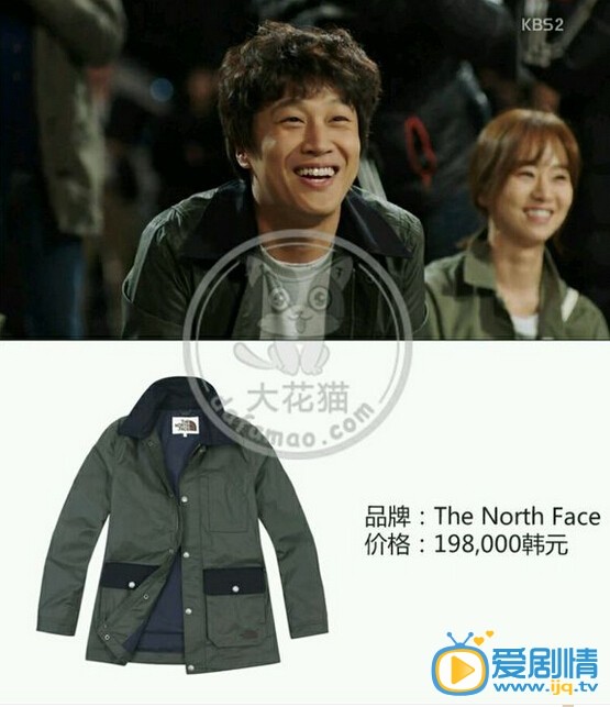 盘点《制作人》中主角同款服饰的价格和款式