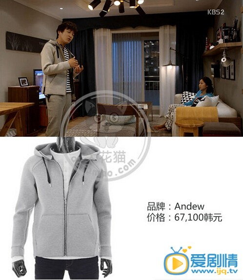 盘点《制作人》中主角同款服饰的价格和款式