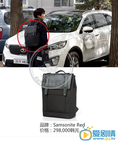 盘点《制作人》中主角同款服饰的价格和款式