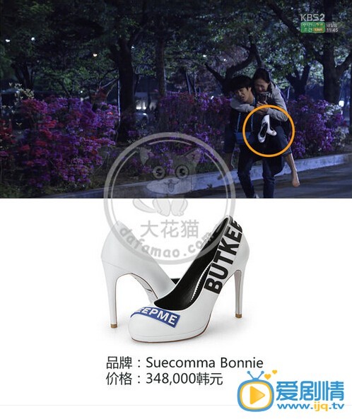 盘点《制作人》中主角同款服饰的价格和款式