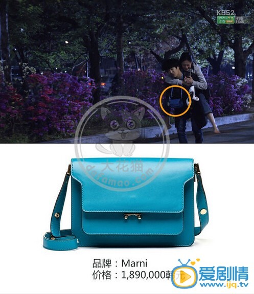 盘点《制作人》中主角同款服饰的价格和款式