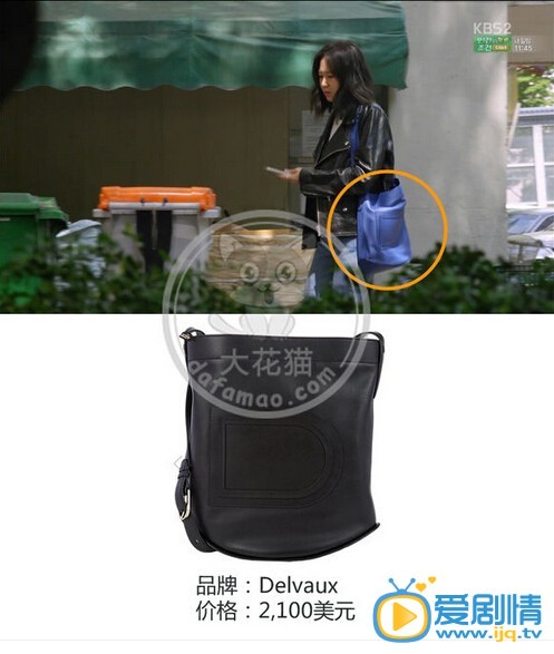 盘点《制作人》中主角同款服饰的价格和款式