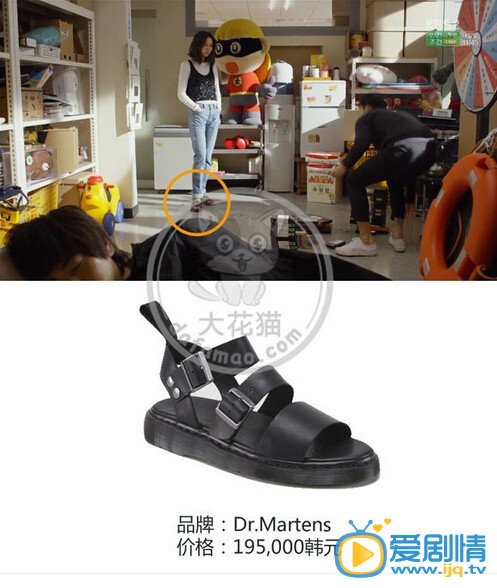 盘点《制作人》中主角同款服饰的价格和款式