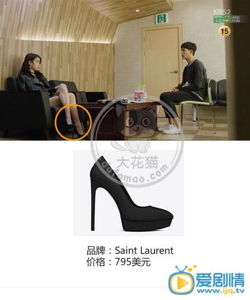 盘点《制作人》中主角同款服饰的价格和款式