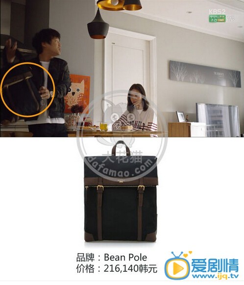盘点《制作人》中主角同款服饰的价格和款式